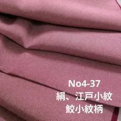 Item thumbnail for item 6544a887-5478-4e63-8d09-569fc2b24b33