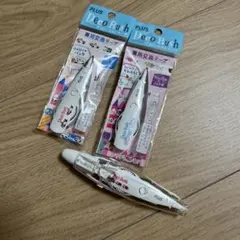 Item thumbnail for item ff072671-7792-430c-b3b4-c693cf18562c