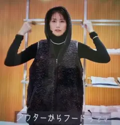 2026年最新】スリードッツ プードルボア テイラードベストの人気