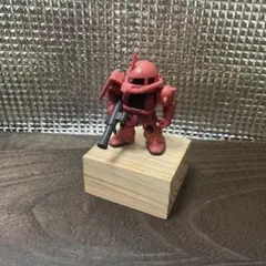 ならぶんです　ザク　シャア専用ザクⅡ未開封ラスト