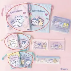 【新品】ちいかわ×ダイソーコラボ巾着3点