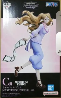 タ*ア様 シャーロット・プリン MASTERLISE EXPIECE C賞 フィ