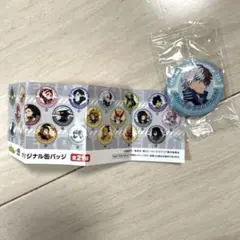 ヒロアカ　くら寿司コラボ缶バッジ　轟