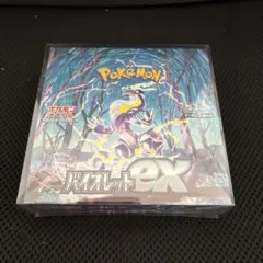 ポケモンカード　バイオレットex BOX シュリンク付き