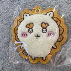 ちいかわ もこもこサガラ刺繍キーホルダー シーサー