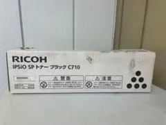 RICOH IPSiO SP ドラムユニット ブラック C710のサムネイル