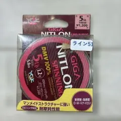 YGK GIGA NITLON SPINNING 5lb 100mのサムネイル
