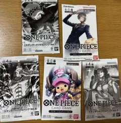 ワンピースカード　プロモ　バトルパック 新品未開封　まとめ売り