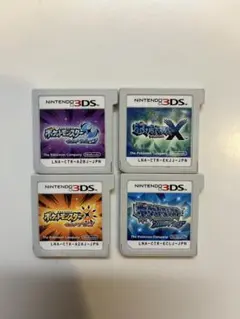 2025年最新】ポケモン ソフト セットの人気アイテム - メルカリ