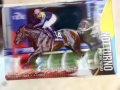 Item thumbnail for item 4bcd7746-65e2-4b19-b82e-78c981e97541