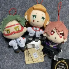 ツイステ ぬいぐるみ エクストラ式典服マスコット 実験着マスコット