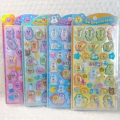【新品未開封】おぱんちゅうさぎ　んぽちゃむ　うるちゅるポップシール　まとめ売りのサムネイル