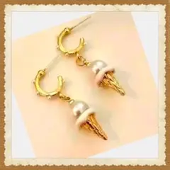 アイスクリームモチーフピアス　ゴールド　可愛い　お洒落　個性的　カジュアル　新品