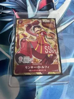 【超希少・美品】ワンピースカード モンキー・D・ルフィ プロモ 24-25