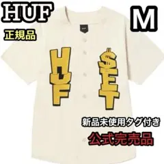 HUF ハフ ユニフォーム 半袖 Tシャツ ワッペン 刺繍 正規品 M