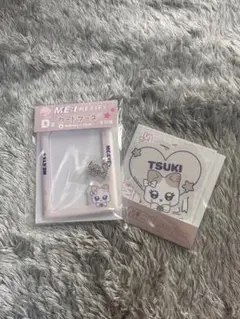 ME:I キャラ福くじ 飯田栞月 TSUKI 2点セット