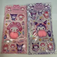 しさのとき様 リクエスト 5点 まとめ商品