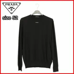 PRADA プラダ ロゴ入り ウール ニット セーターのサムネイル