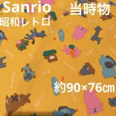 Item thumbnail for item c50a299e-16f7-4365-bd55-023e13b8ea57