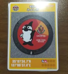 ｋｉｎｔａｒｏ様 リクエスト 2点 まとめ商品