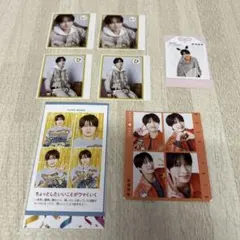 TV誌　ACEes 那須雄登　切り抜き