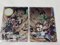 バーダック ブロリー PUR ドラゴンボール スーパーダイバーズ