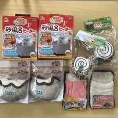 Item thumbnail for item f5bfdada-3dd8-4ff2-9570-cd0e385fa4eb