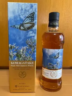 2026年最新】駒ヶ岳アサギマダラの人気アイテム - メルカリ