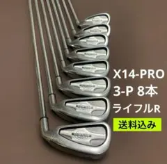 2026年最新】キャロウェイ x14 プロの人気アイテム - メルカリ