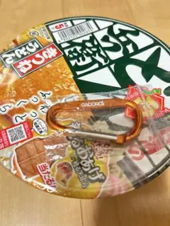 GADORO宮崎限定ノベルティDVD未開封 GADORO宮崎県限定ノベルティDVD 2025年最新】gadoro 宮崎の人気