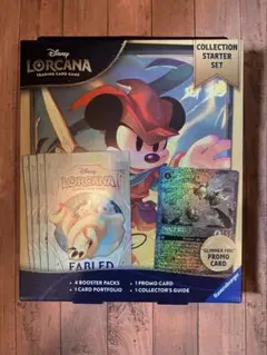 2026年最新】ロルカナ エンチャンテッド ベルの人気アイテム - メルカリ