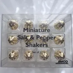 AMCO ミニチュア塩・コショウ入れ 12個セット