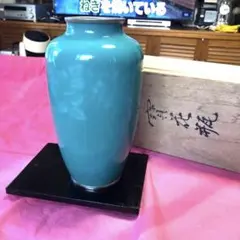 N-535 【森野泰明作】花瓶 雲藍 箱あり - メルカリ