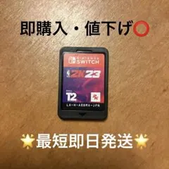 ハリア様専用ページ