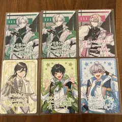 VOISING チップス カード