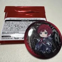 2026年最新】ローレン・イロアス 缶バッジの人気アイテム - メルカリ