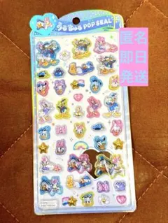 【国内正規品】ドナルド デイジー うるちゅるポップシール ディズニー うるちゅる