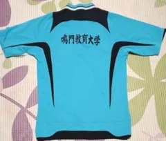 なおき様 リクエスト 2点 まとめ商品