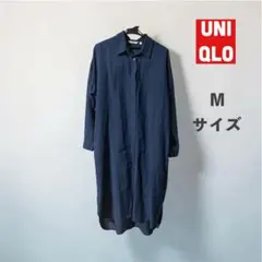 UNIQLO リネンブレンドシャツワンピース　Mサイズ