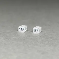 Item thumbnail for item c092a574-5531-446a-a19a-c6e2fef68d48