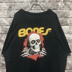 2025年最新】覗きボーンズの人気アイテム - メルカリ