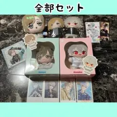 あんスタ TRIP ぬいぐるみ Ra*bits 友也 なずな 光 創 - メルカリ
