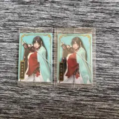 和泉守兼定 カード 刀ミュ ウエハース