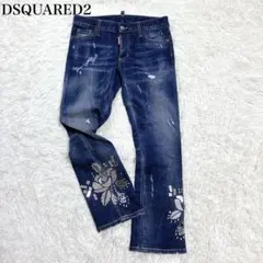 【希少】 ディースクエアード ビジュー デニムパンツ36 ダメージ加工 y2k