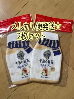 Item thumbnail for item fe665328-769e-4d3c-a80a-e38ca53fdebd