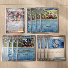 ニンジャスピナー メガゲッコウガex 進化 まとめ売り