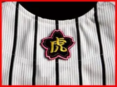 ^^様 リクエスト 2点 まとめ商品