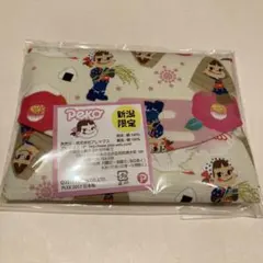 2025年最新】ご当地Pekoの人気アイテム - メルカリ