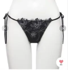 RAVIJOUR エミリー リボン Tバックのサムネイル