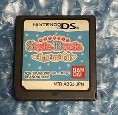 スタイルブック シナモロール DS ソフト